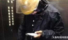 深夜外卖小哥最新爆料,揭秘外卖行业背后的辛酸与挑战