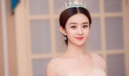 李现赵丽颖最新爆料