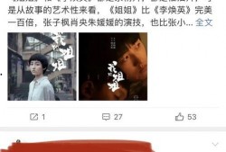 丁姐爆料视频大全最新网站,揭秘娱乐圈幕后真相