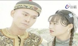 戏说乾隆续集在线观看,续写传奇，乾隆再续辉煌之旅