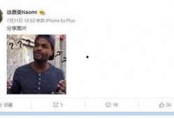 天涯博主最新爆料视频,最新爆料视频背后的惊人真相