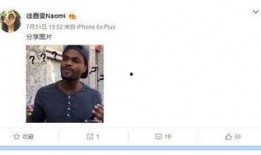 天涯博主最新爆料视频,最新爆料视频背后的惊人真相