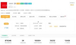 吃瓜视频资源公众号免费,免费获取海量瓜子的秘密通道