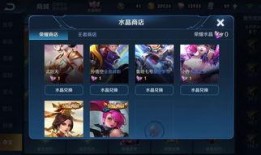 67荣耀典藏最新爆料,神秘英雄即将登场，精彩内容抢先看