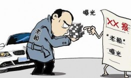 盘锦新闻爆料欠钱不还,欠钱不还事件引发关注，追讨之路漫漫