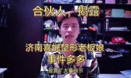 小女01在线观看,在线观看，揭开神秘少女的奇幻之旅