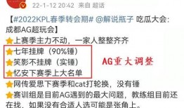 瓶子爆料最新消息,最新消息揭秘娱乐圈惊天秘密