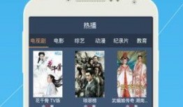 樊小妹爆料视频大全下载,揭秘幕后真相，带你领略网络热点