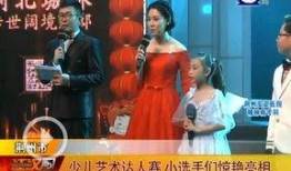 荆州电视台新闻爆料,揭露当地民生问题背后的真相