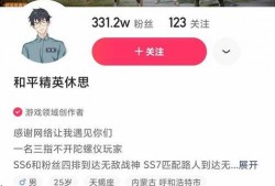 和平县爆料主播事件最新,揭秘网络直播背后的伦理争议与法律挑战