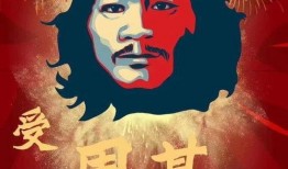 格瓦拉最新爆料是真的吗,真相还是炒作？