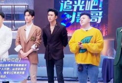 明星阵容阵容爆料最新