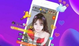 娱乐圈内人爆料直播视频,揭秘明星幕后真相