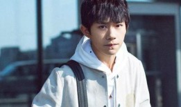 柚子君爆料易烊千玺视频,柚子君独家爆料引网友热议