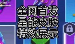 逃跑吧少年十月爆料视频,爆料视频曝光精彩内容