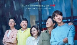 爆料北京博主视频大全