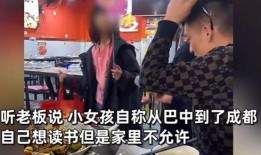 长沙妈妈爆料事件真相视频,揭开育儿困境下的社会关注焦点