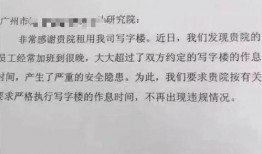 惠州房主爆料最新消息,最新房产市场动态揭秘