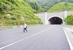 真武山隧道爆料事件视频,揭秘背后惊人真相