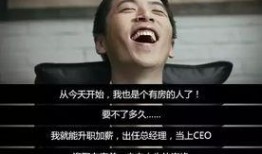 王大锤爆料视频,娱乐圈幕后真相大曝光