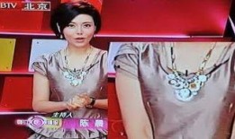 陈晨最新爆料新闻报道视频,揭秘事件背后惊人真相