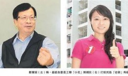 老棠最新爆料,娱乐圈最新爆料大起底！