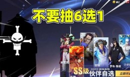 热血航线最新爆料国风,国风元素新篇章，探寻东方韵味与现代航海的交融之旅