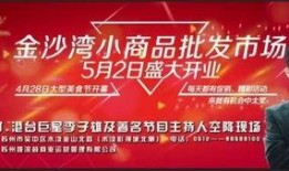 钱串子最新爆料,揭秘娱乐圈最新动态