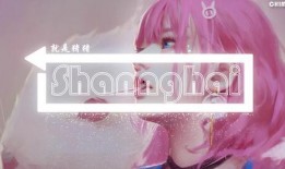 玫瑰恋情爆料热歌视频大全,热歌视频大全带你领略浪漫旋律