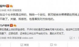 唐山酒吧爆料视频播放大全,揭秘夜店风云