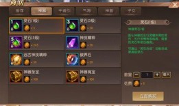 最强王者爆料视频大全下载,爆料视频大全下载全解析