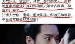 惊魂网友爆料视频大全最新,网友爆料视频大全揭秘惊悚瞬间