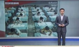 四川卫视5直播在线观看,实时掌握精彩瞬间，尽享视听盛宴