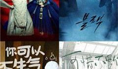 玄学吃瓜大佬免费阅读下载,揭秘神秘世界，免费阅读下载，一探究竟