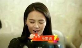 娱乐圈嫂子爆料视频大全,揭秘明星夫妻背后的真相