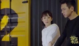 李现杨紫最新爆料视频,幕后故事与甜蜜互动