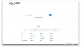 吃瓜视频资源公众号免费,免费获取海量瓜子的秘密通道