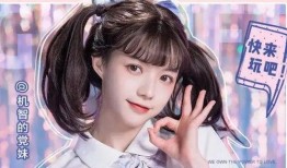 石凯被粉丝爆料视频播放