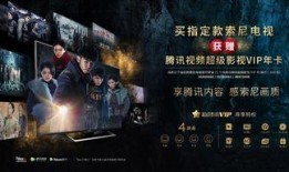 天圆地方爆料视频完整版,完整版爆料视频深度解析