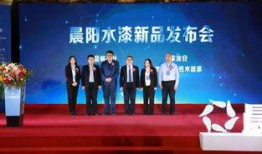 晨泉集团爆料最新消息新闻