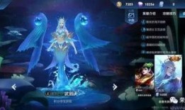 大唐皮肤最新爆料视频,揭秘古代风情与科技融合的视觉盛宴