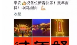 最新八卦爆料益阳疫情情况,揭秘病毒传播轨迹与防控措施”