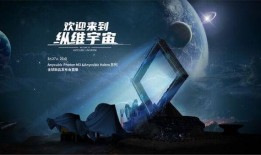 最新发布热点爆料,揭秘神秘事件背后的真相