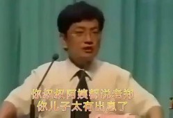 日本教授爆料中国人视频,中国人视频背后的惊人真相