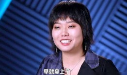 宋亚轩深夜意外爆料视频,视频内容引发热议