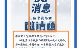 广州时报爆料新闻事件最新,惊曝某知名企业涉嫌违规操作，事件持续发酵