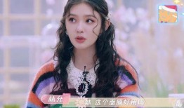 林允爆料自己的老婆视频,揭秘明星夫妻私密瞬间