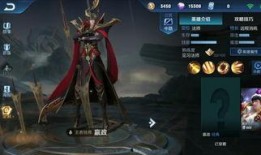 王者嬴政重做爆料最新消息,王者之尊再塑辉煌