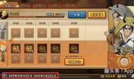 忍三最新爆料激活码,神秘激活码揭秘，全新冒险篇章即将开启！