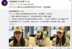 吴皮村最新爆料新闻视频,揭秘村庄背后惊人真相！